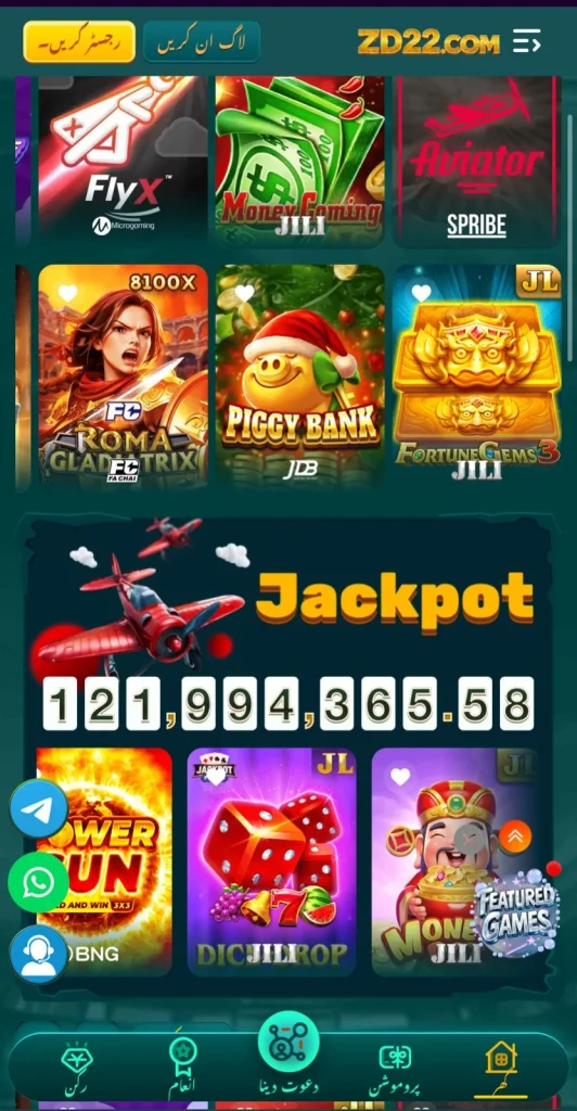 ZD22 Banner 10