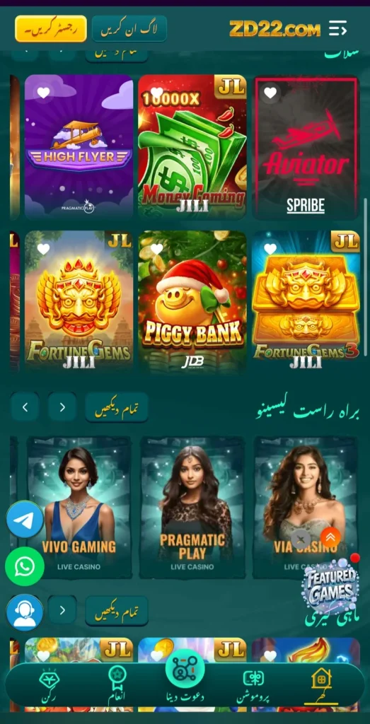 ZD22 Banner 8